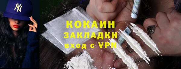 прущие крисы Аркадак