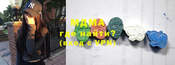 прущие крисы Аркадак