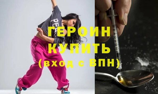 прущие крисы Аркадак