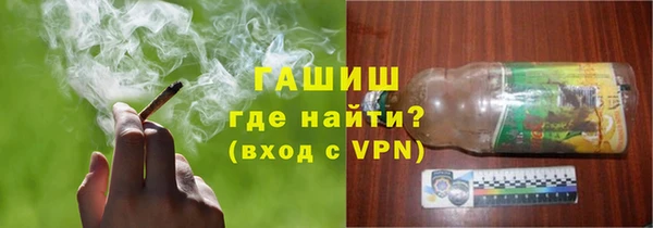 мяу мяу мука Армянск