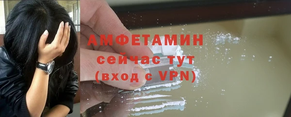 мяу мяу мука Армянск