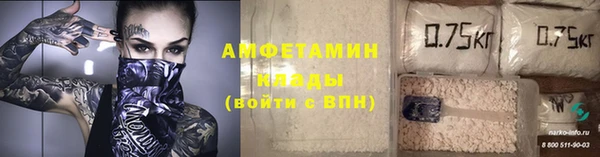 ешки Арсеньев