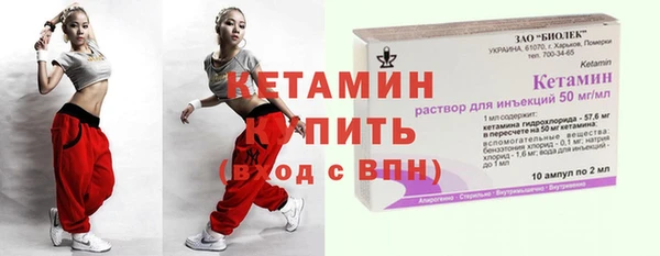 мяу мяу мука Рославль