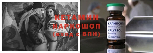 ешки Арсеньев