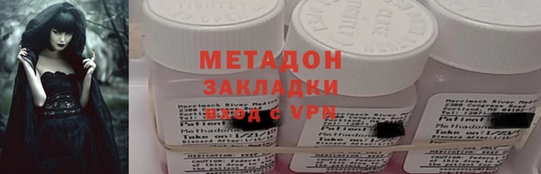 apvp Россошь