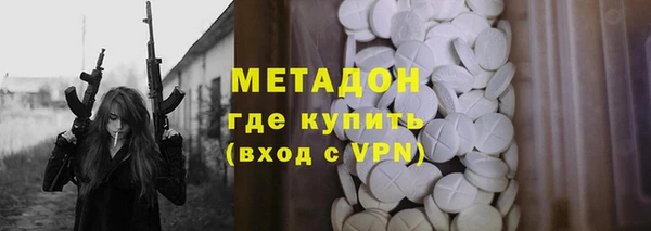 прущие крисы Аркадак