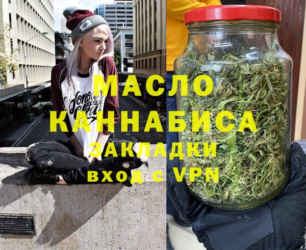 прущие крисы Аркадак