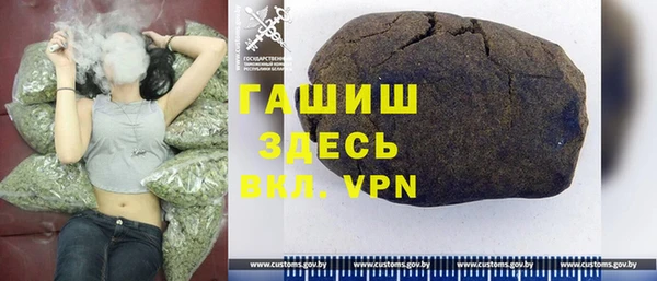 ешки Арсеньев