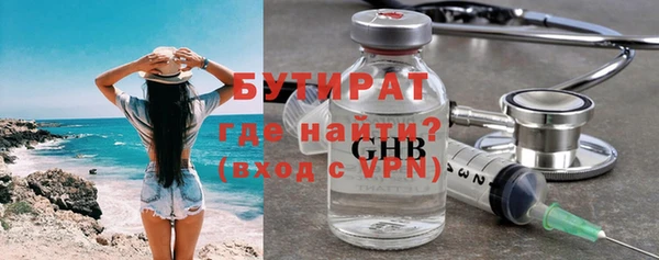 ешки Арсеньев