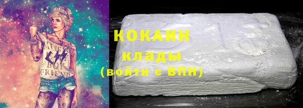 ешки Арсеньев