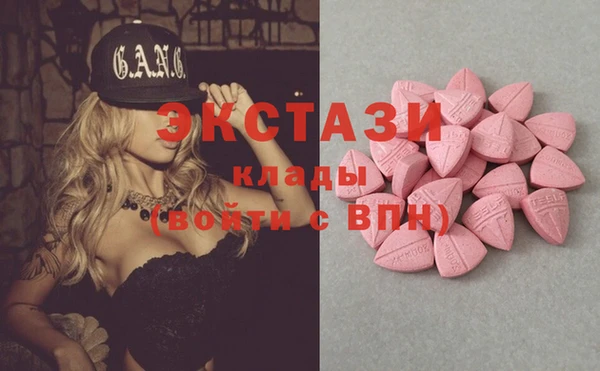 ешки Арсеньев