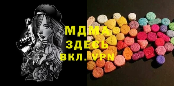 ешки Арсеньев