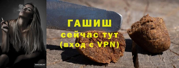прущие крисы Аркадак