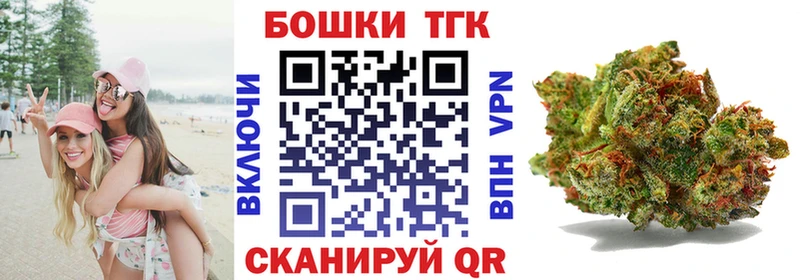 Шишки марихуана AK-47  Баксан 
