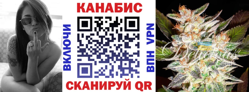 Бошки Шишки Bruce Banner Баксан